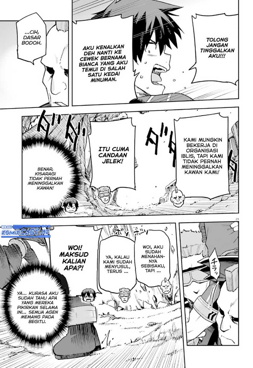 Sentouin, Hakenshimasu! Chapter 57 Gambar 22