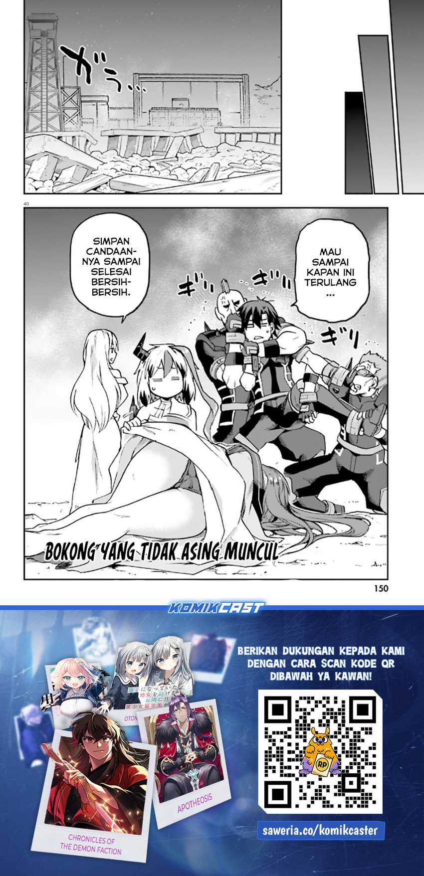 Sentouin, Hakenshimasu! Chapter 57 Gambar 40