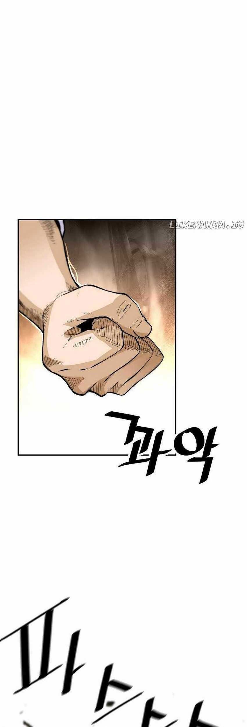 Return of the Legend Chapter 126 Gambar 49