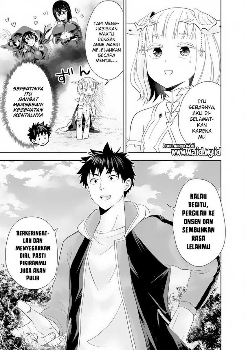 Ore No Ie Ga Maryoku Spot Datta Ken: Sundeiru Dake De Sekai Saikyou Chapter 148 Gambar 9