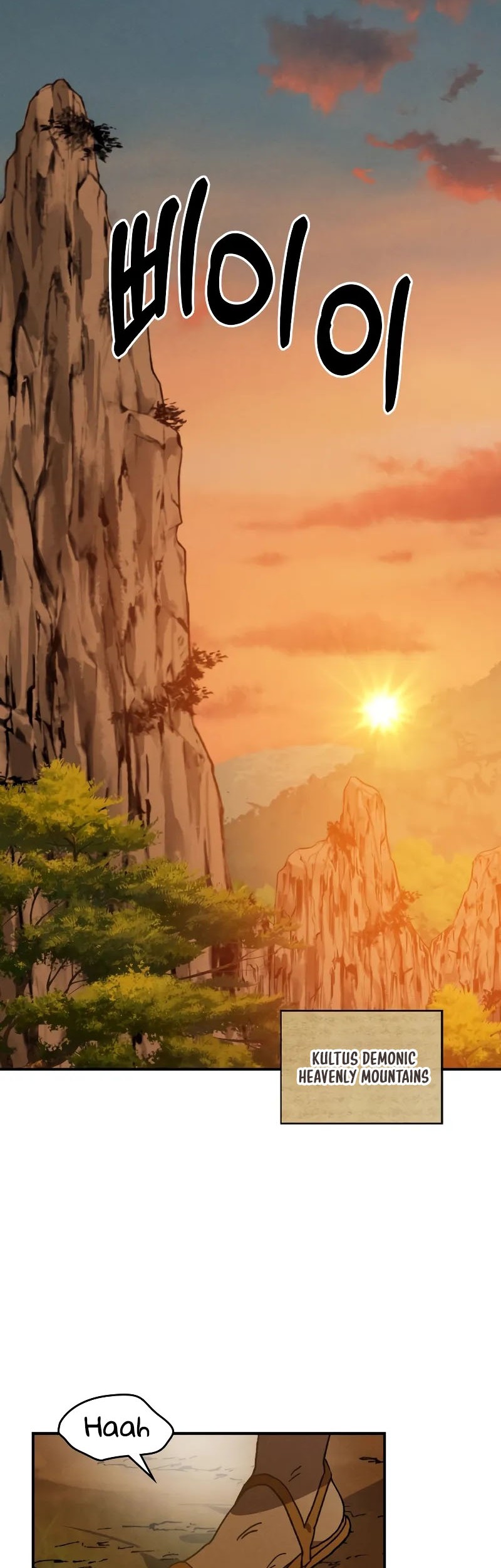Chronicles Of The Martial God’s Chapter 109 Gambar 35