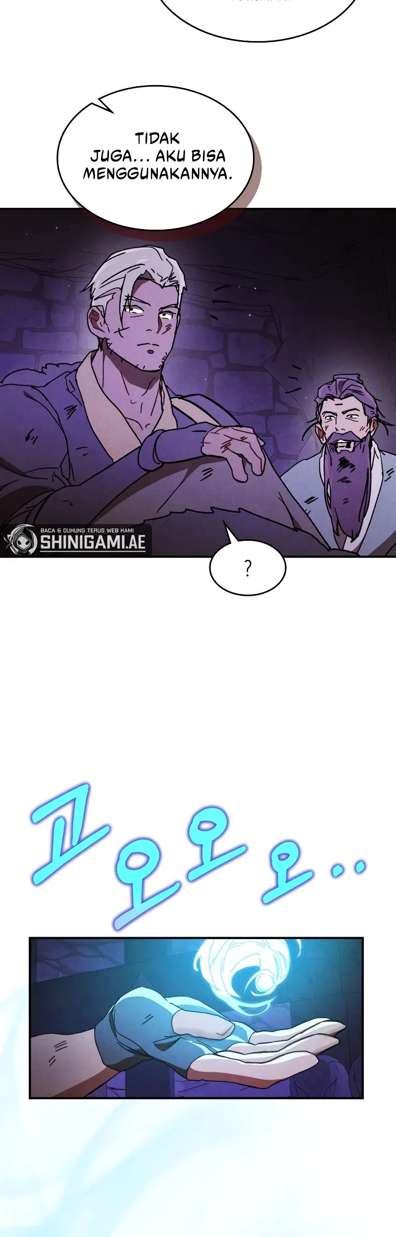 Chronicles Of The Martial God’s Chapter 109 Gambar 11