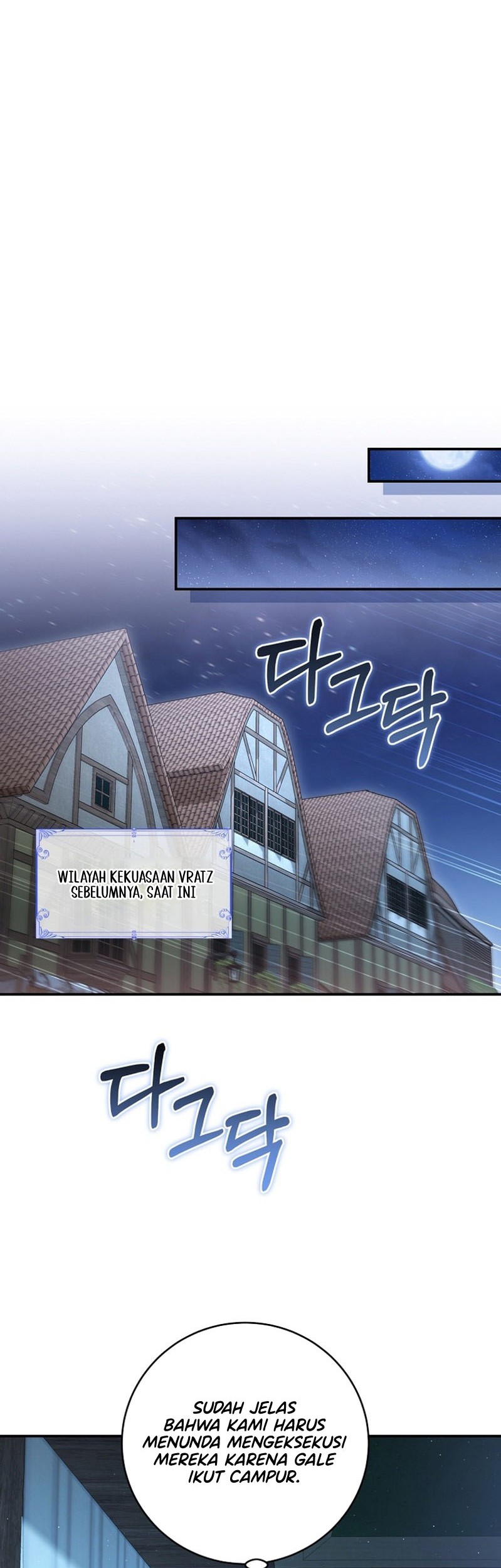 Margrave’s Bastard Son was The Emperor Chapter 52 Gambar 35