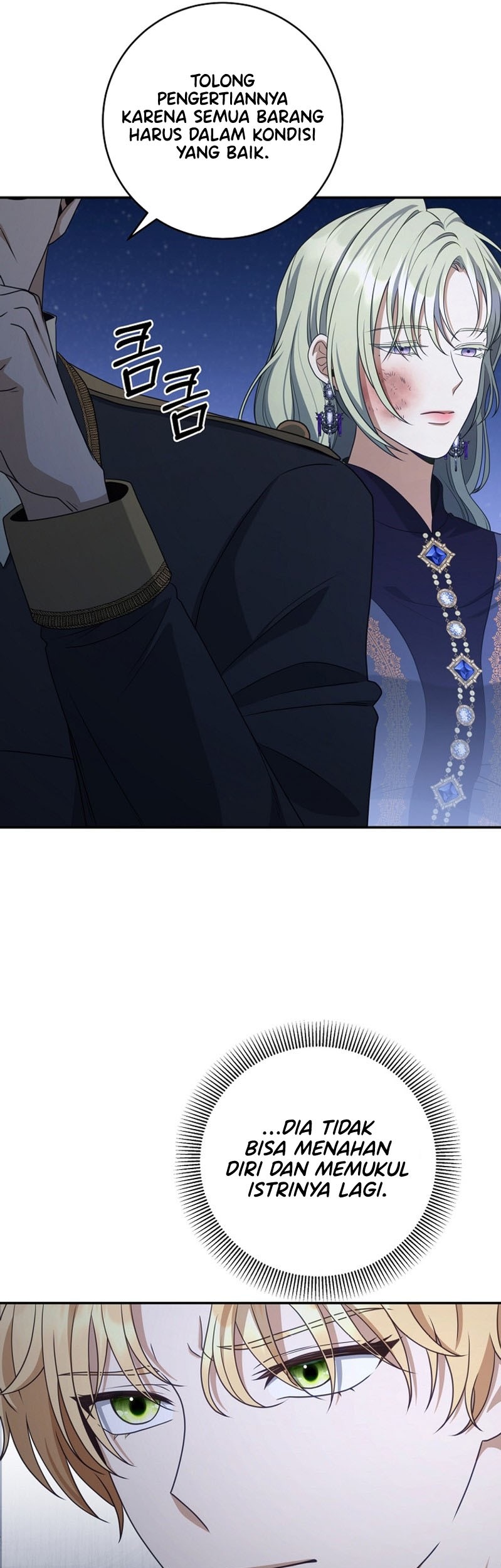 Margrave’s Bastard Son was The Emperor Chapter 52 Gambar 42