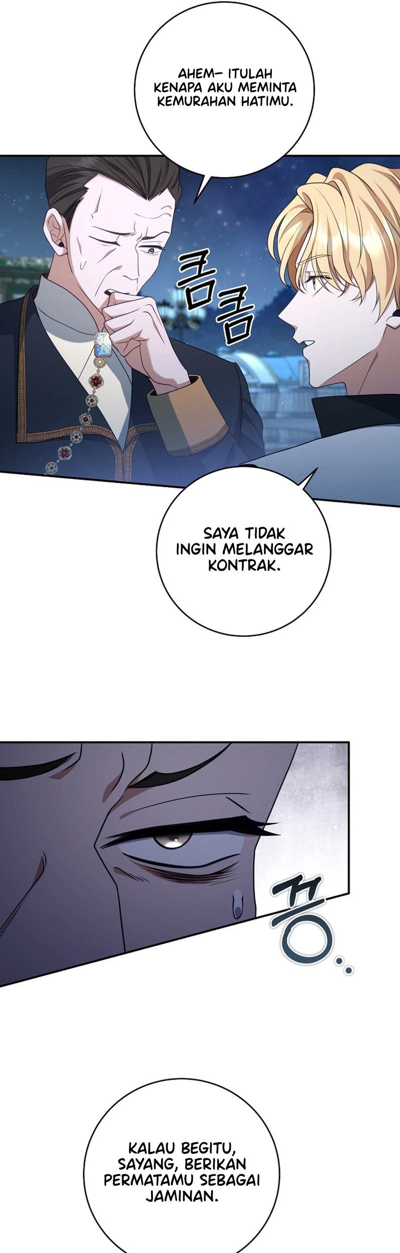 Margrave’s Bastard Son was The Emperor Chapter 52 Gambar 46