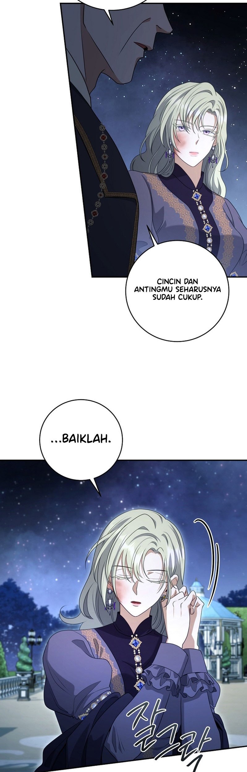 Margrave’s Bastard Son was The Emperor Chapter 52 Gambar 47