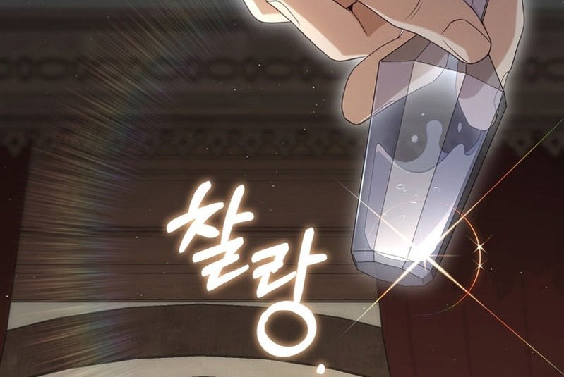 Margrave’s Bastard Son was The Emperor Chapter 52 Gambar 13