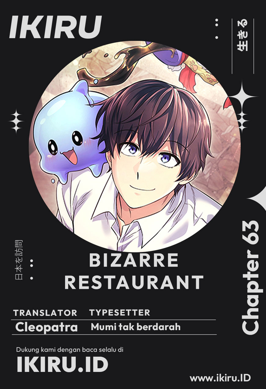 Baca Komik Bizarre Restaurant Chapter 63 Gambar 1