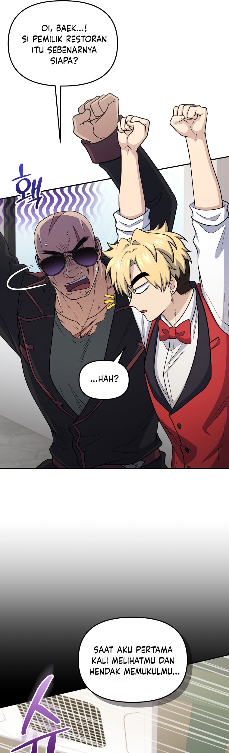 Bizarre Restaurant Chapter 63 Gambar 26
