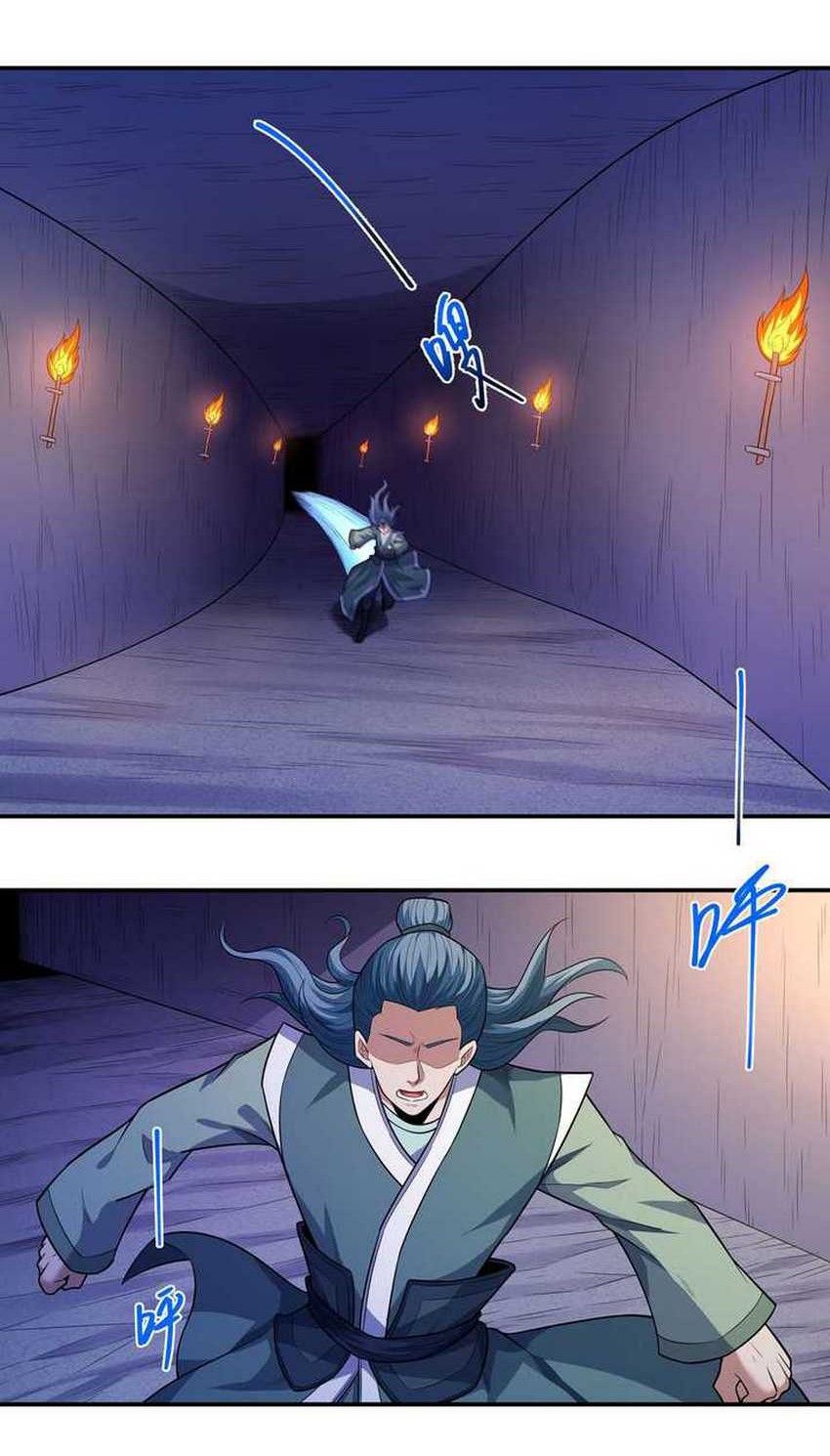 God of Martial Arts Chapter 640 Gambar 14