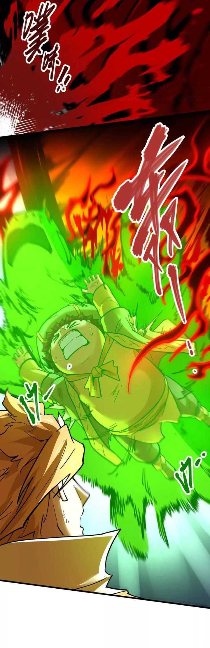 My Sect Has 100 Million Strength Points Chapter 68 Gambar 9