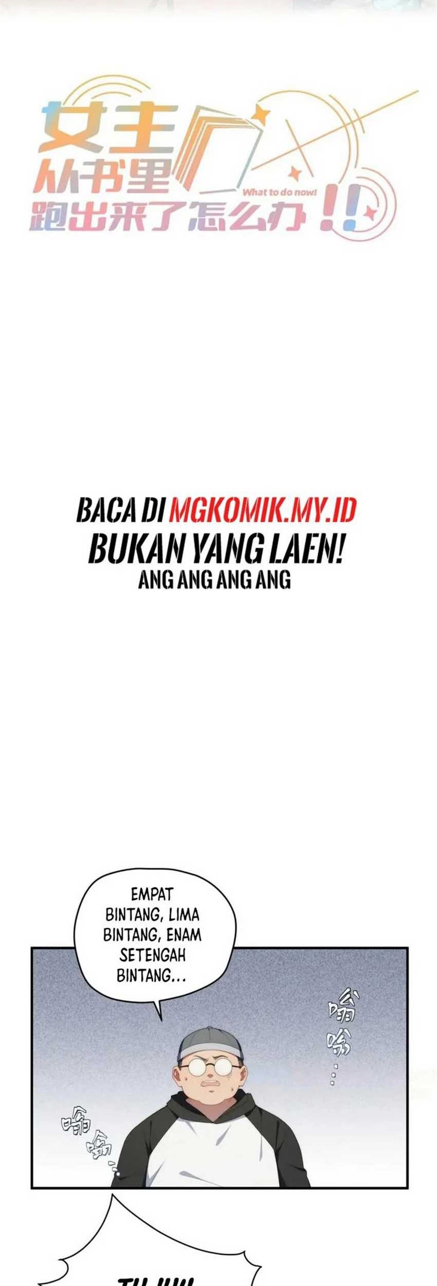 Baca Manhua What Do You Do If the Heroine Escapes From Your Novel Chapter 110 Gambar 2