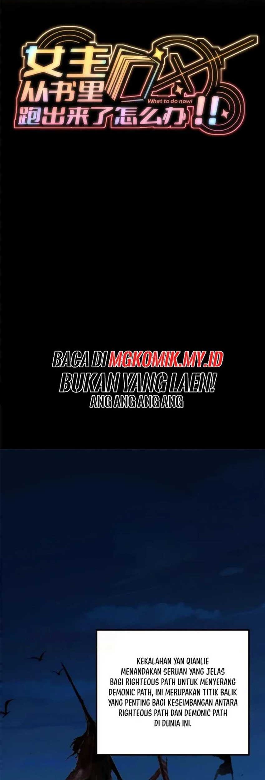 Baca Manhua What Do You Do If the Heroine Escapes From Your Novel Chapter 109 Gambar 2