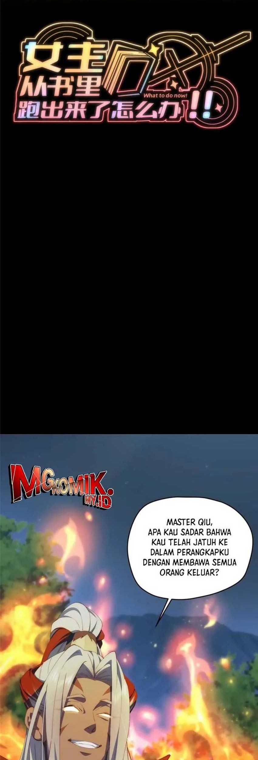 Baca Manhua What Do You Do If the Heroine Escapes From Your Novel Chapter 107 Gambar 2