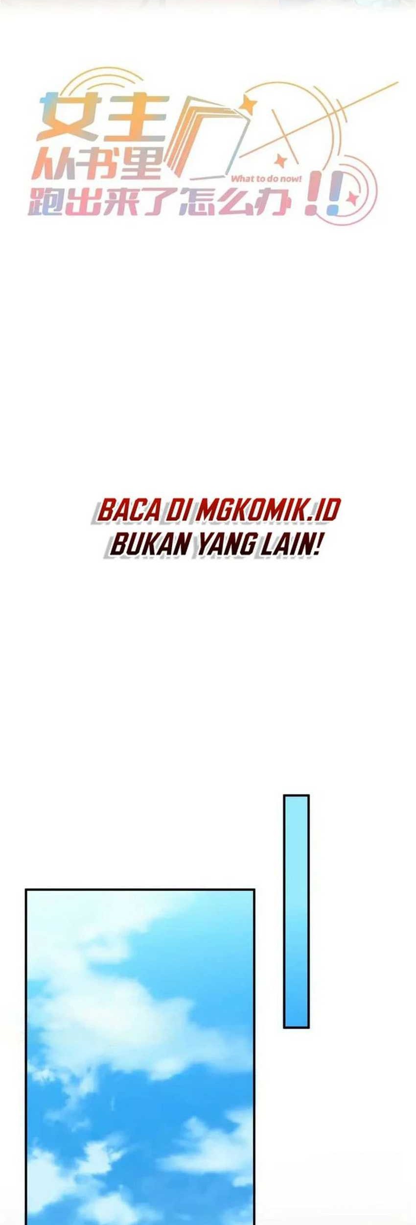Baca Manhua What Do You Do If the Heroine Escapes From Your Novel Chapter 106 Gambar 2