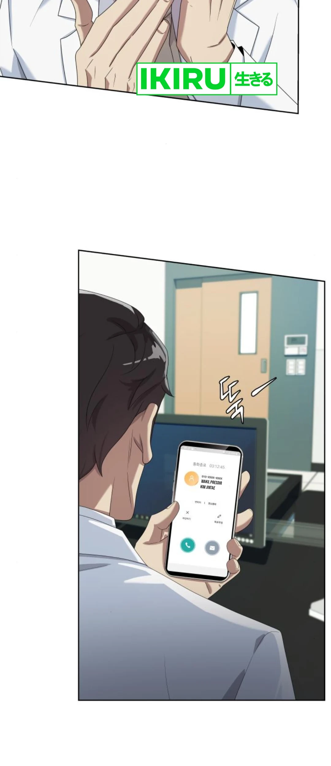 Becoming a Legendary Ace Employee Chapter 63 Gambar 69