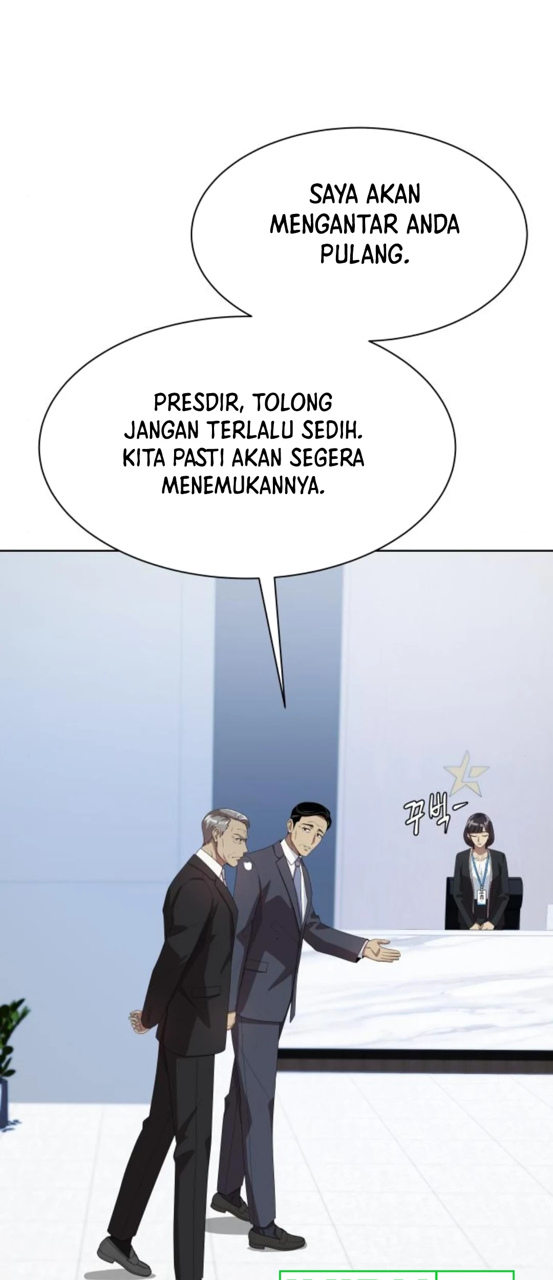 Becoming a Legendary Ace Employee Chapter 63 Gambar 80