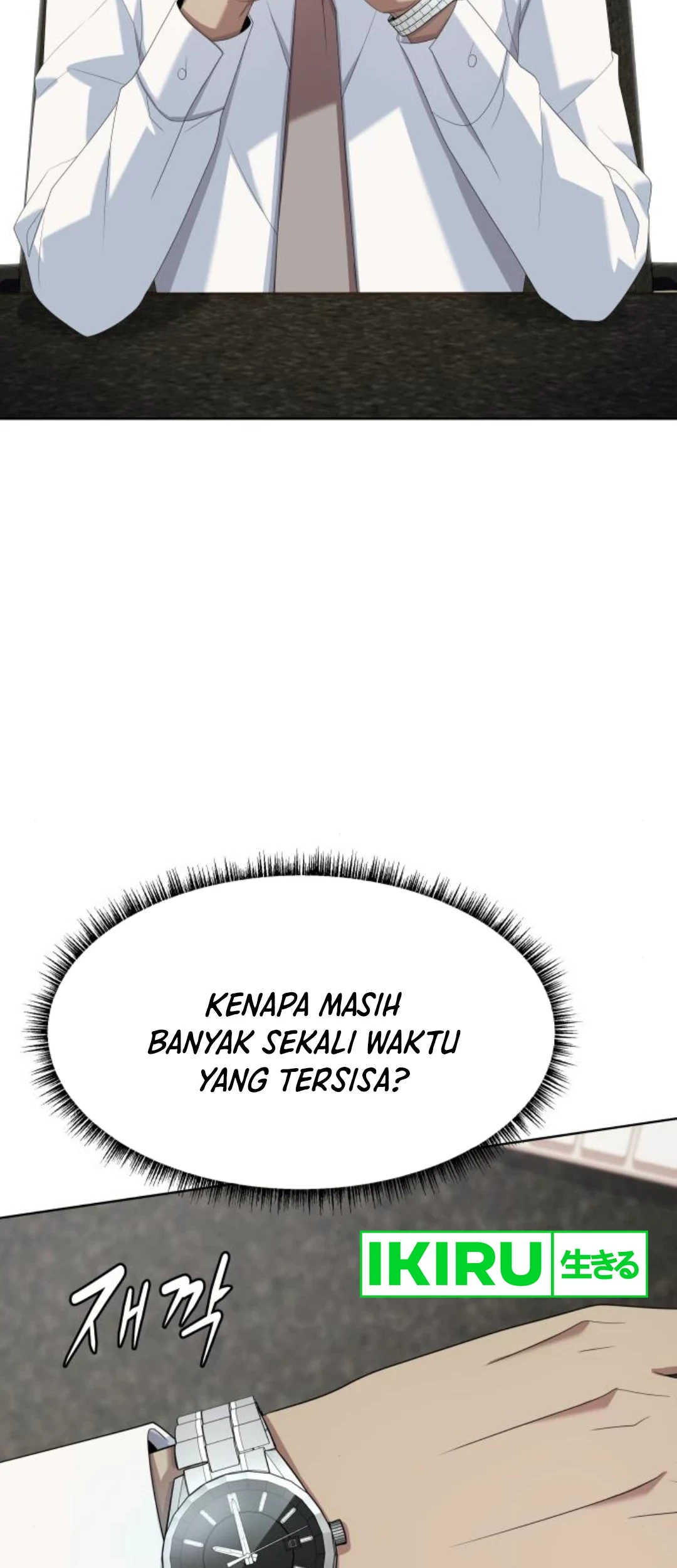 Becoming a Legendary Ace Employee Chapter 63 Gambar 3