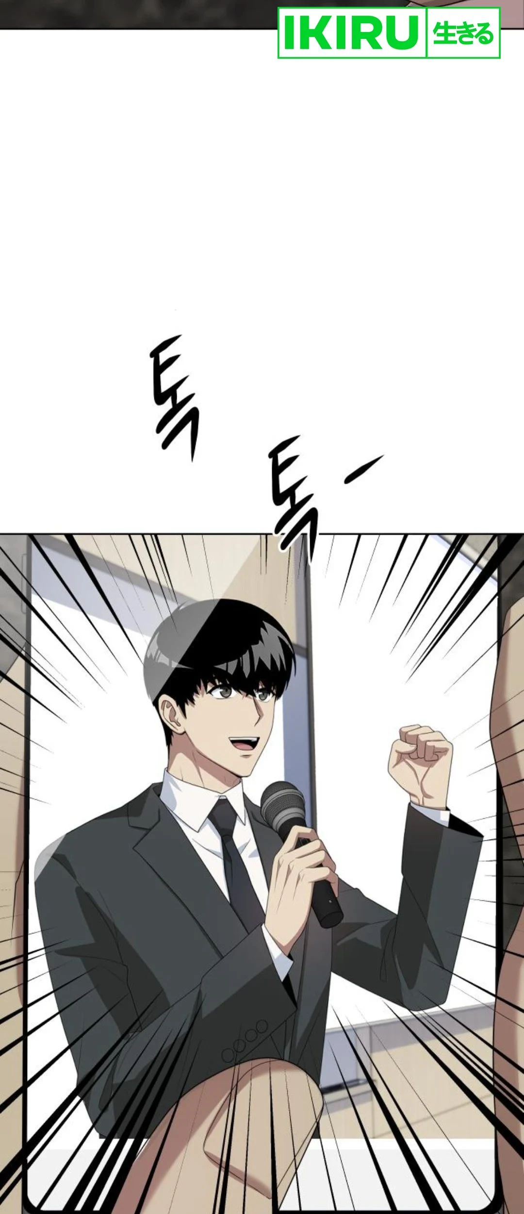Becoming a Legendary Ace Employee Chapter 63 Gambar 7