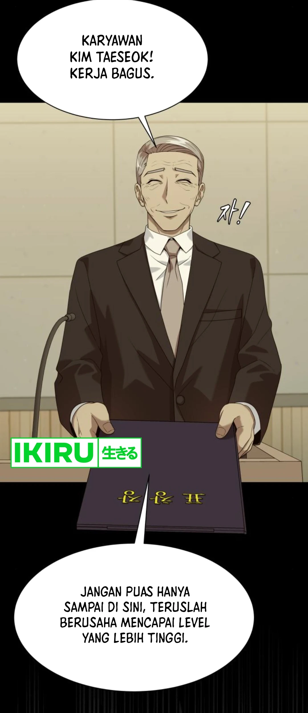 Becoming a Legendary Ace Employee Chapter 63 Gambar 22
