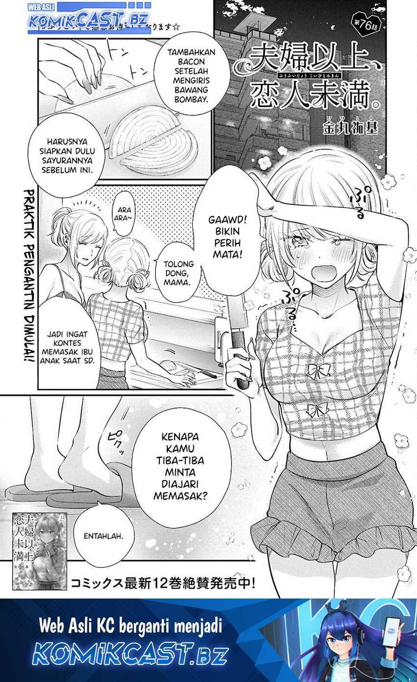 Baca Manga Fuufu Ijou Koibito Miman. Chapter 76 Gambar 2