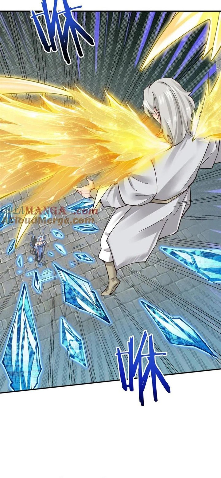 Baca Manhua Please don’t show your son Chapter 182 Gambar 2