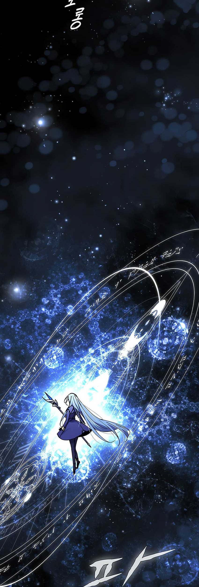 Magic Academy’s Genius Blinker Chapter 45 Gambar 47