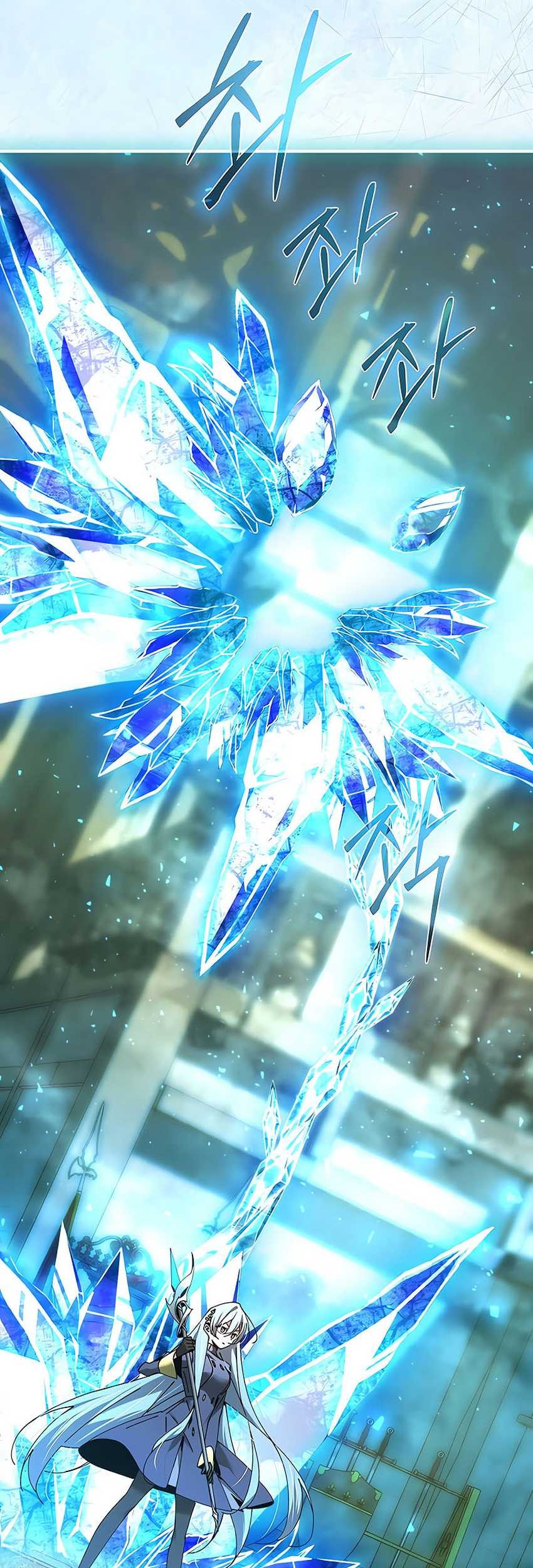 Magic Academy’s Genius Blinker Chapter 45 Gambar 55