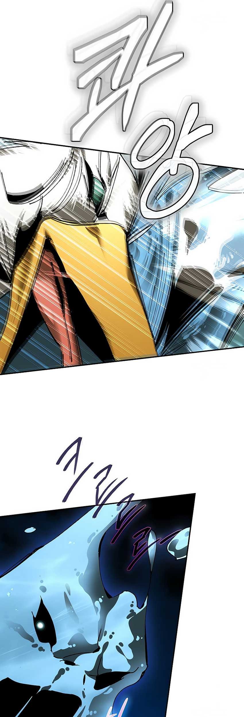 Magic Academy’s Genius Blinker Chapter 45 Gambar 23