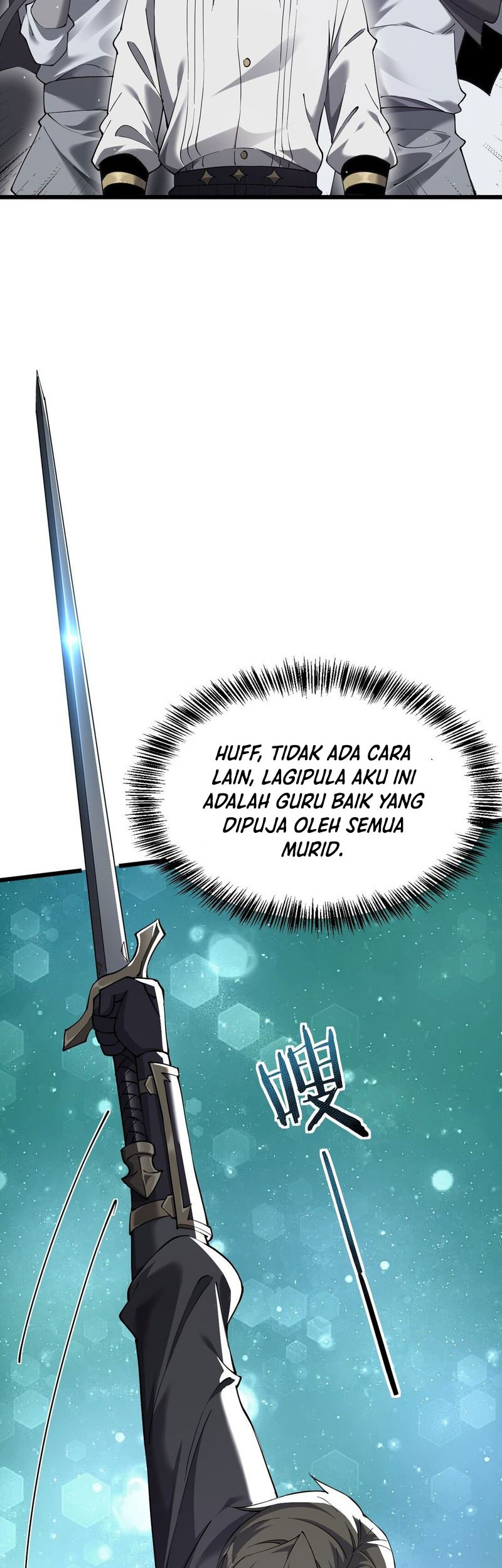 The Betrayal of Shadow Chapter 29 Gambar 7
