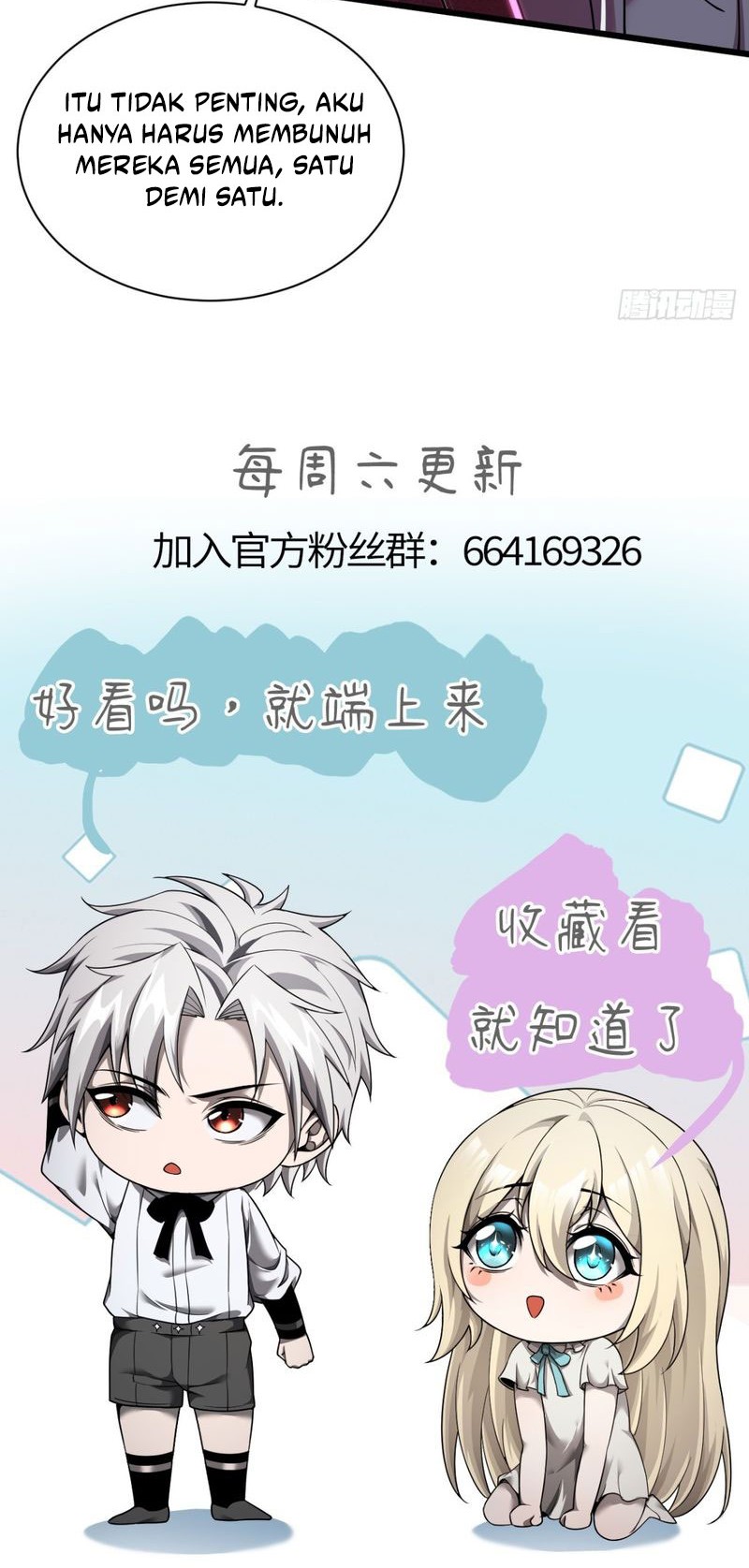 The Betrayal of Shadow Chapter 27 Gambar 40