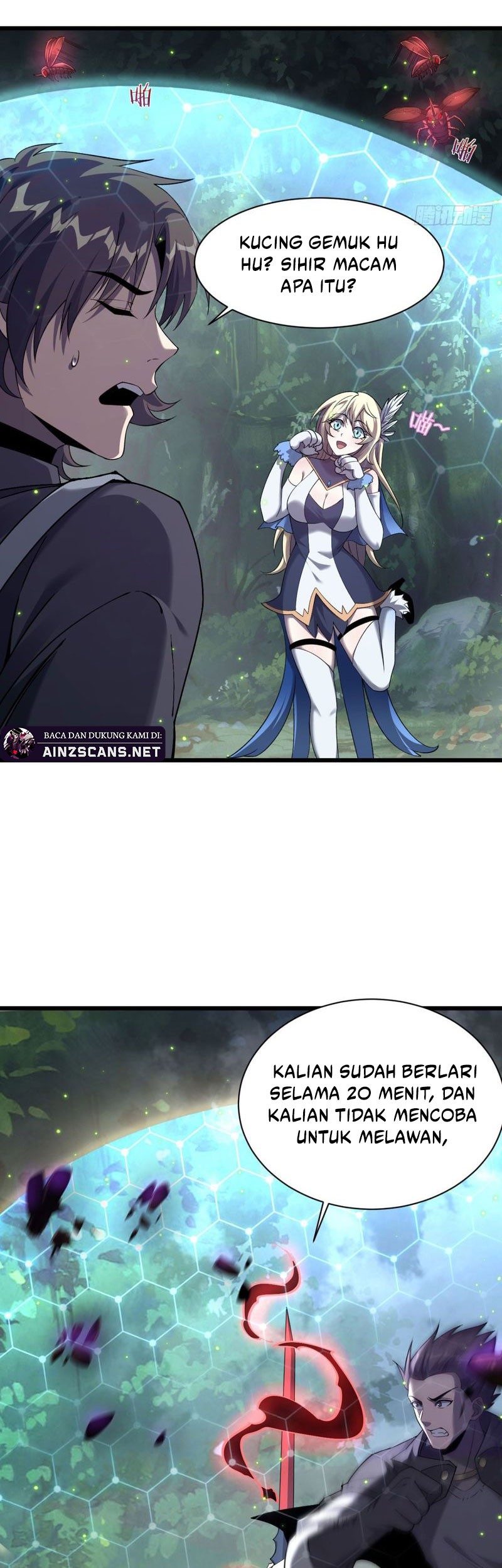 The Betrayal of Shadow Chapter 27 Gambar 28