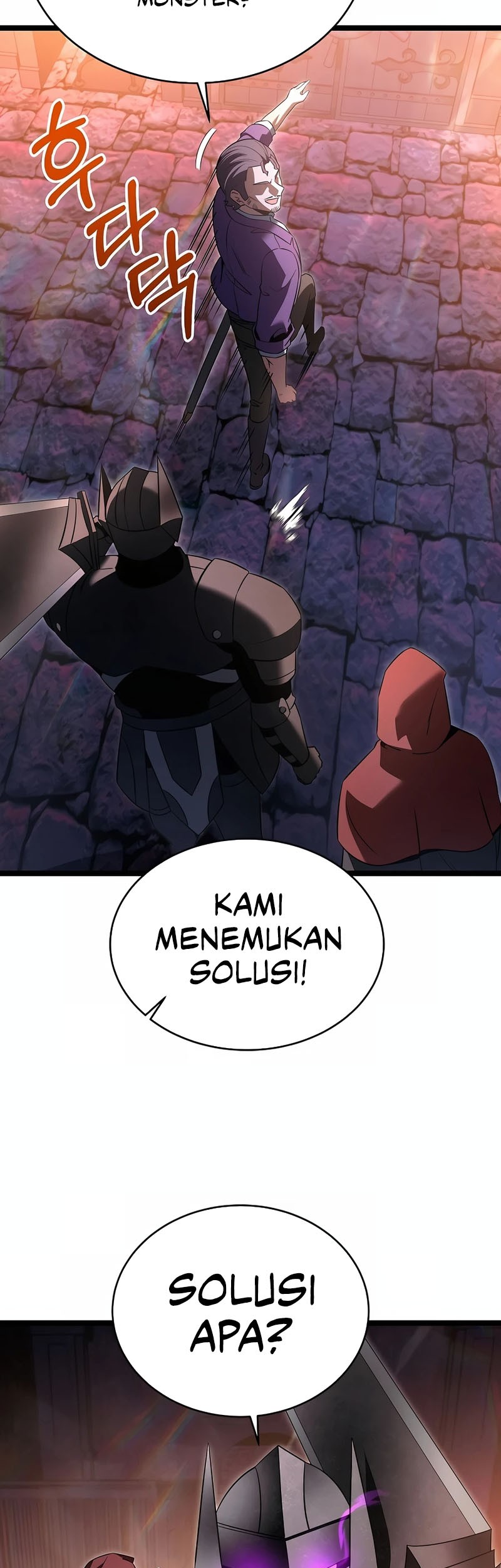 The Hero Became The Duke’s Eldest Son Chapter 50 Gambar 44