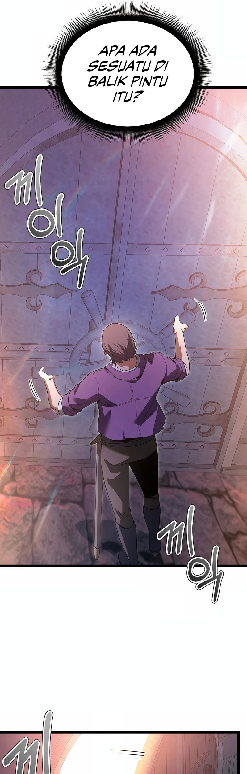The Hero Became The Duke’s Eldest Son Chapter 50 Gambar 46