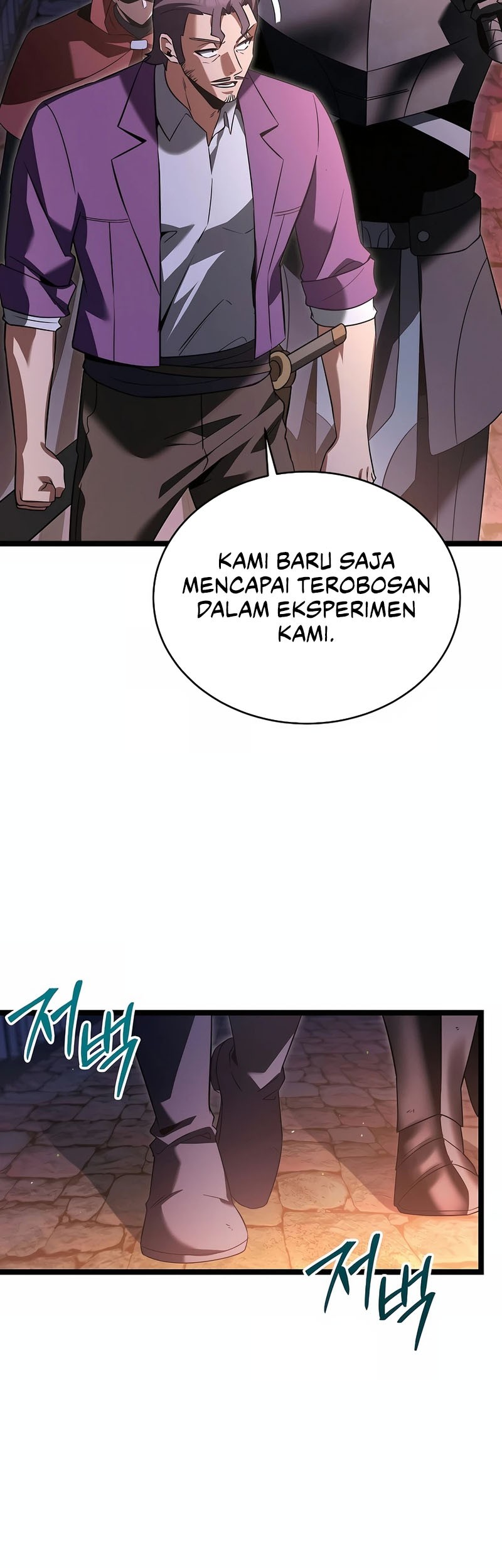 The Hero Became The Duke’s Eldest Son Chapter 50 Gambar 28