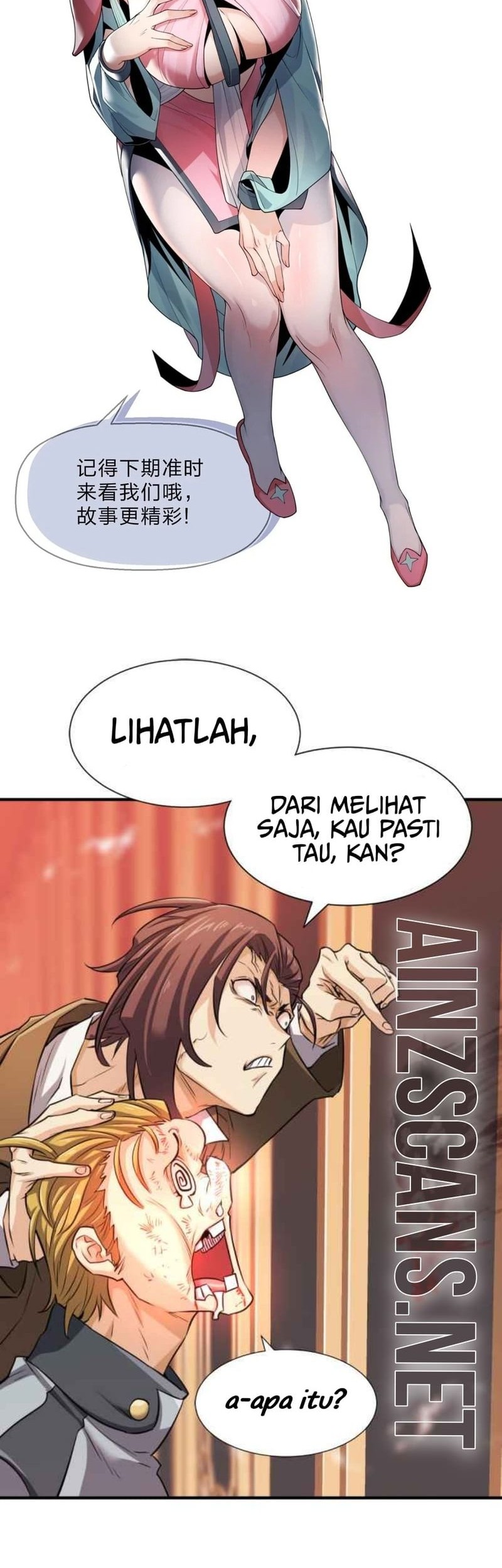 I Love the Demon Lord So Much That Even My Female Disciples Want to Kill Me Chapter 39 Gambar 43