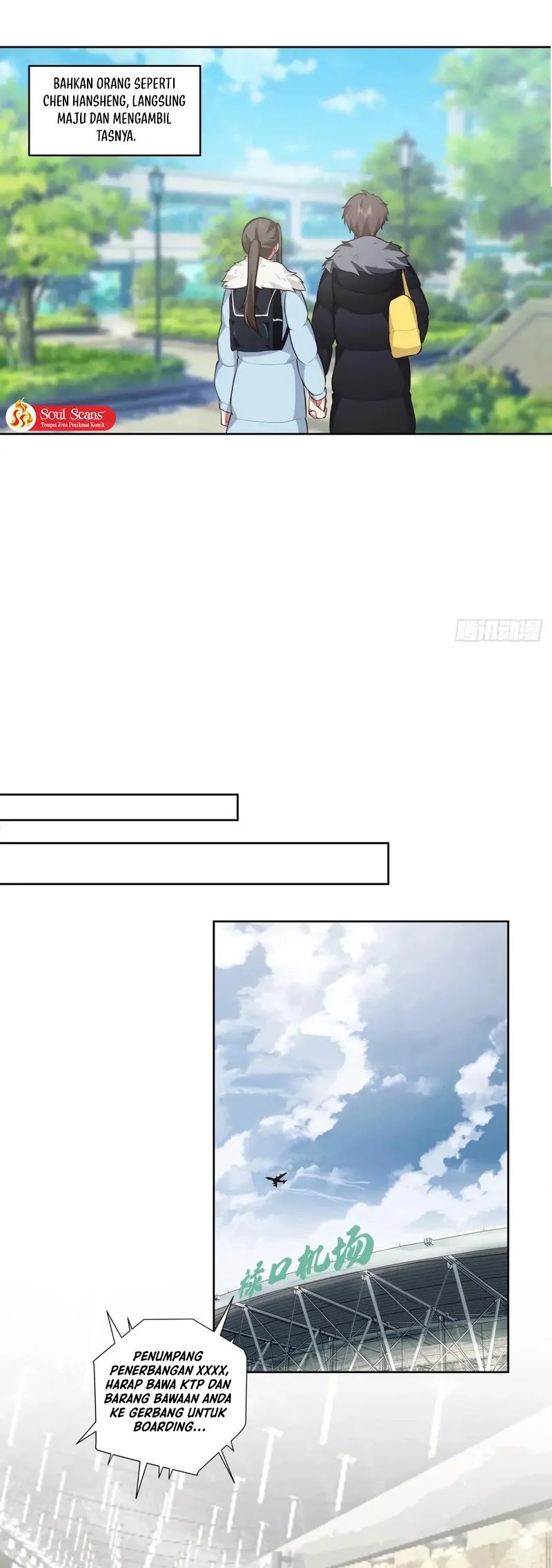I Really Don’t Want to Be Reborn Chapter 222 Gambar 13
