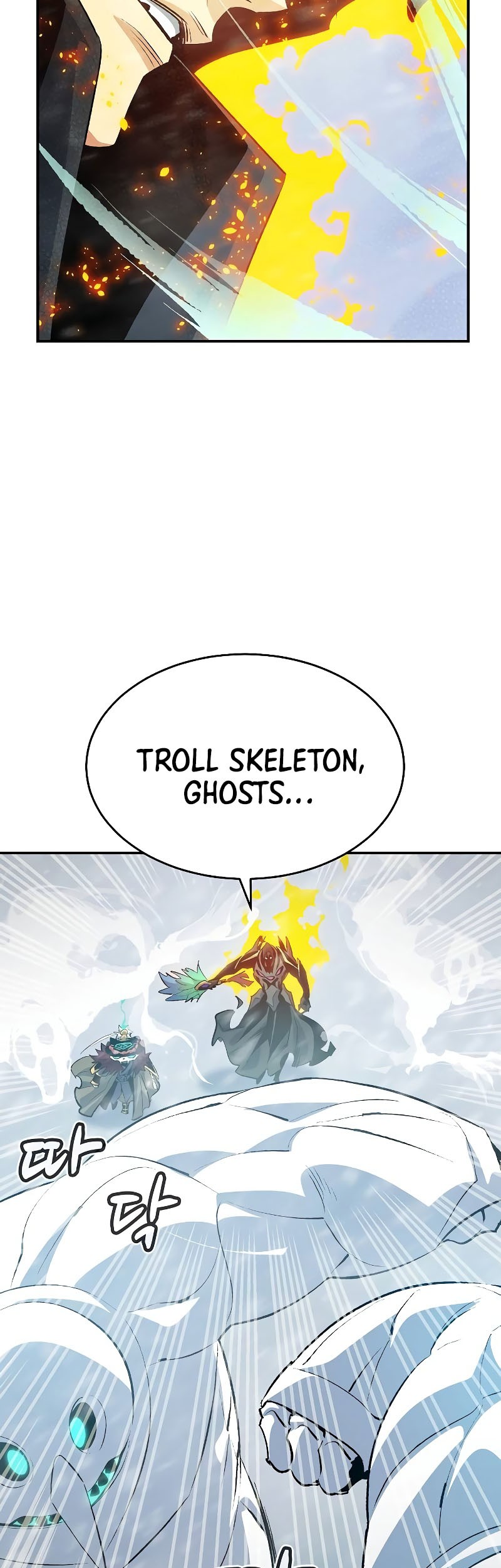 Alone Necromancer Chapter 155 Gambar 74