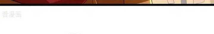 Against the Gods Chapter 671 Gambar 49