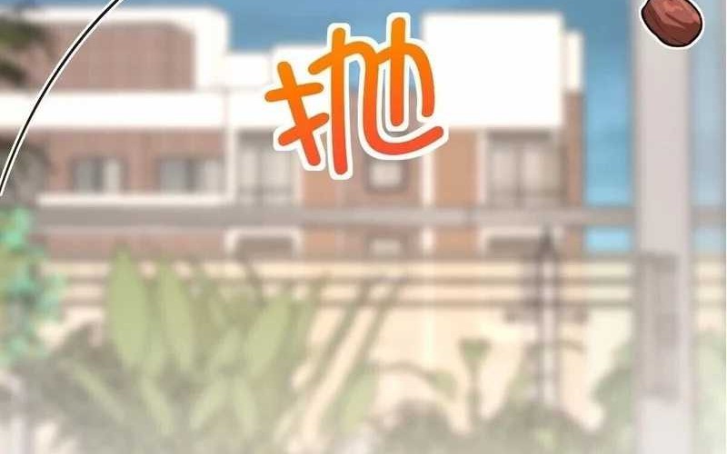 My Wife Is From a Thousand Years Ago Chapter 332 - https://img.komiku.org/uploads2/2870926-14_part2.jpg