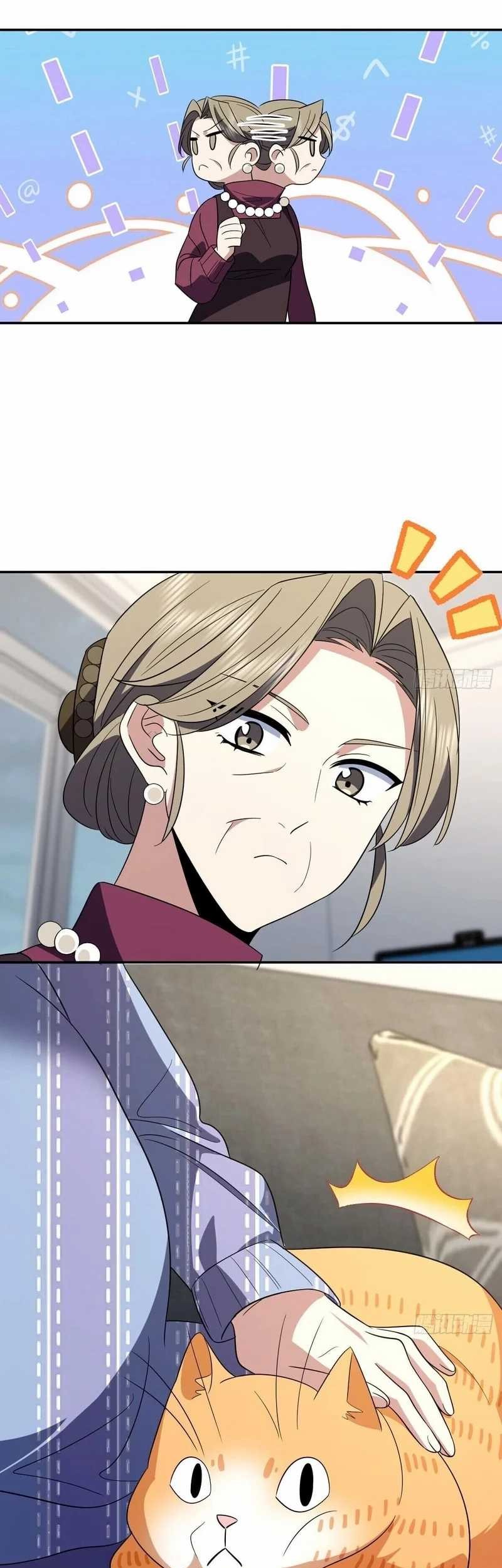 My Wife Is From a Thousand Years Ago Chapter 332 - https://img.komiku.org/uploads2/2870926-23_part1.jpg