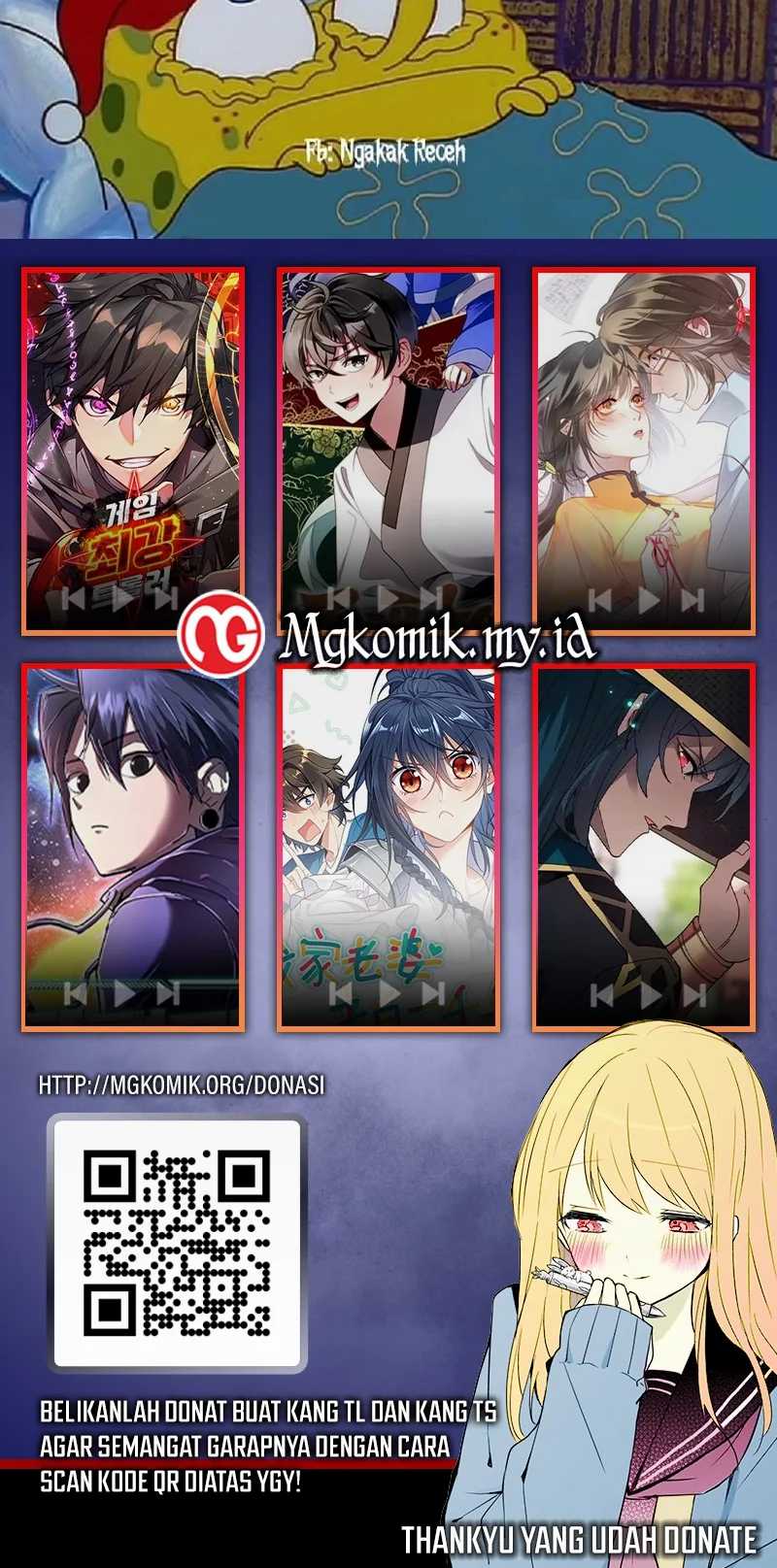 My Wife Is From a Thousand Years Ago Chapter 332 - https://img.komiku.org/uploads2/2870926-26.jpg