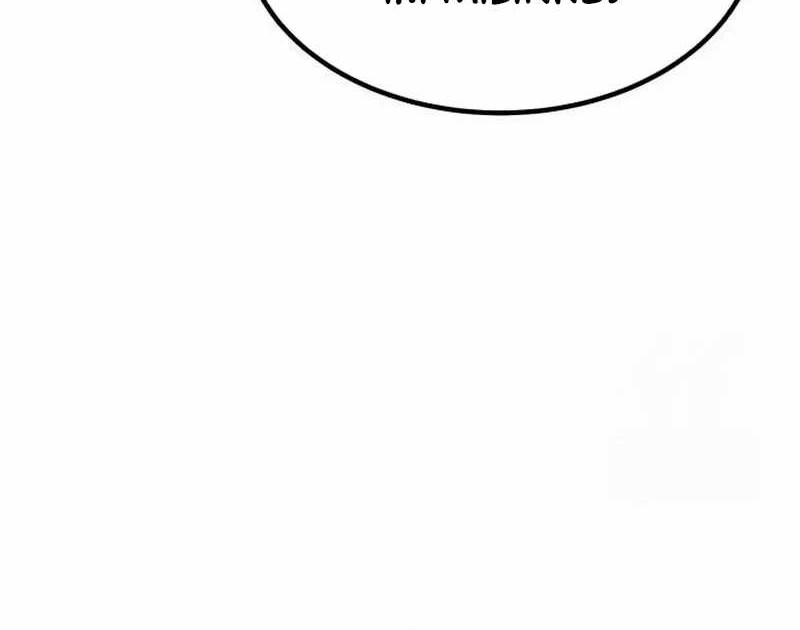 Divine Delivery Chapter 37 Gambar 101