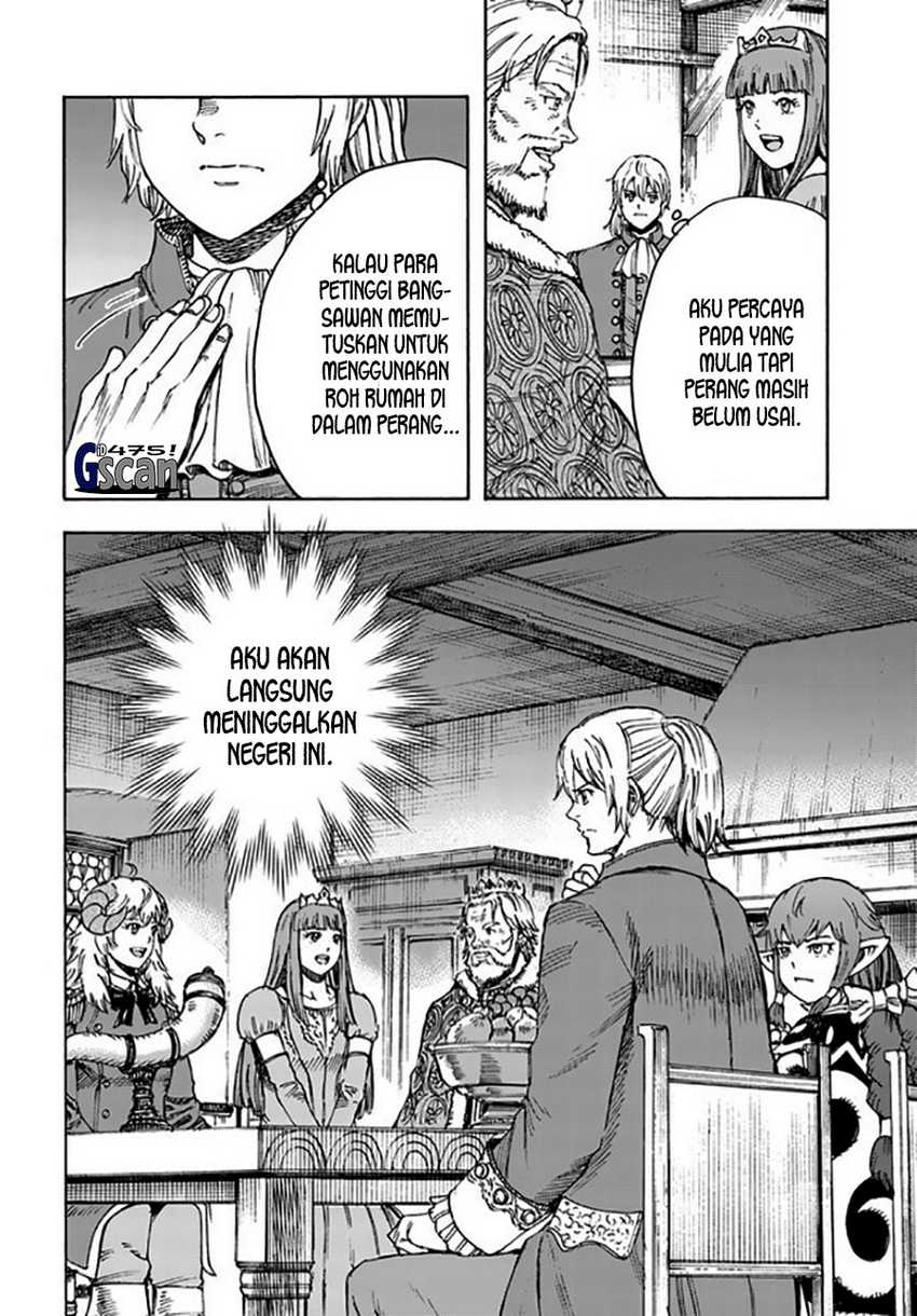 Shoukan Sareta Kenja wa Isekai o Iku ~ Saikyouna no wa Fuyou Zaiko no Aitemudeshita ~ Chapter 38.2 Gambar 4