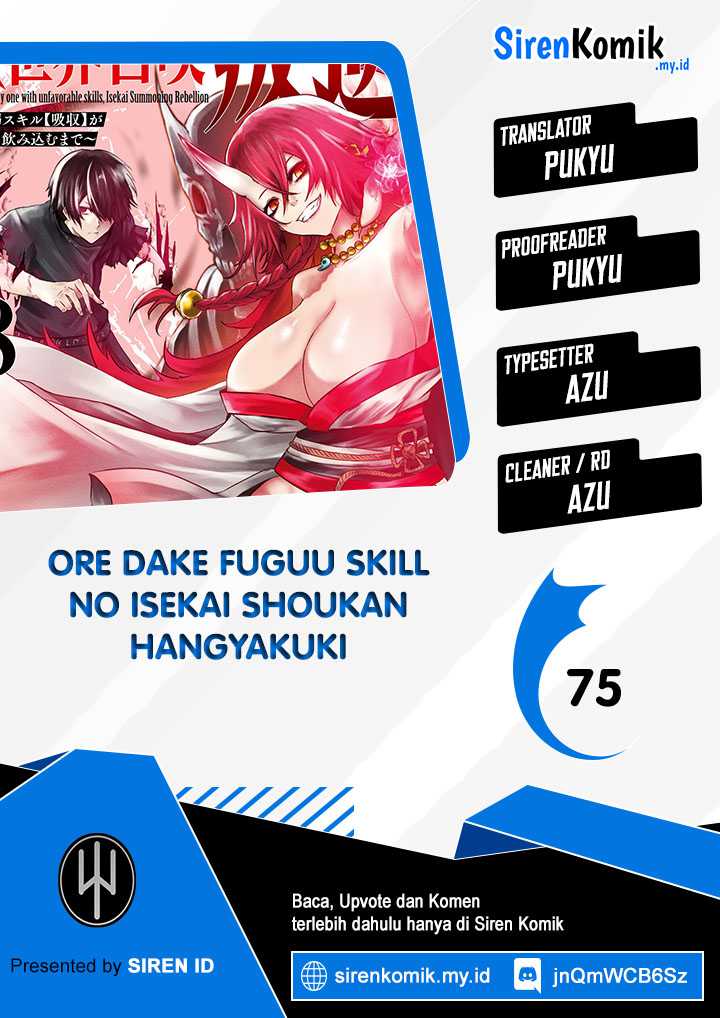 Baca Komik Ore dake Fuguu Skill no Isekai Shoukan Hangyakuki Chapter 75 Gambar 1