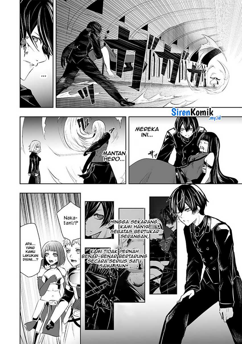 Ore dake Fuguu Skill no Isekai Shoukan Hangyakuki Chapter 75 Gambar 19
