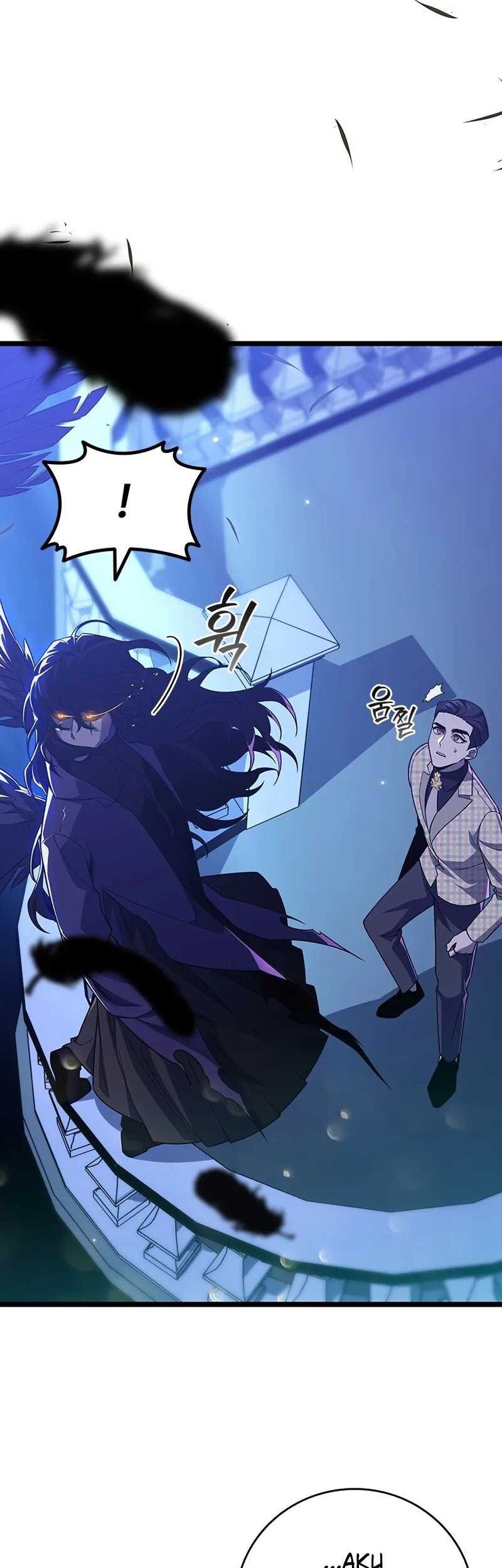 Dragon-Devouring Mage Chapter 83 Gambar 3