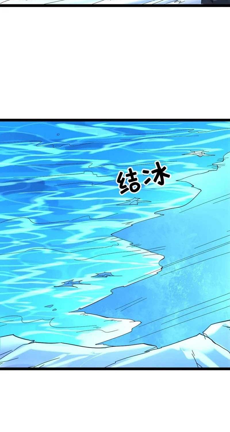 Freezing The World: I Built A Doomsday Safehouse Chapter 364 Gambar 15