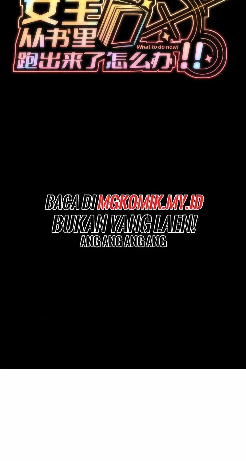 Baca Manhua What Do You Do If the Heroine Escapes From Your Novel Chapter 125 Gambar 2