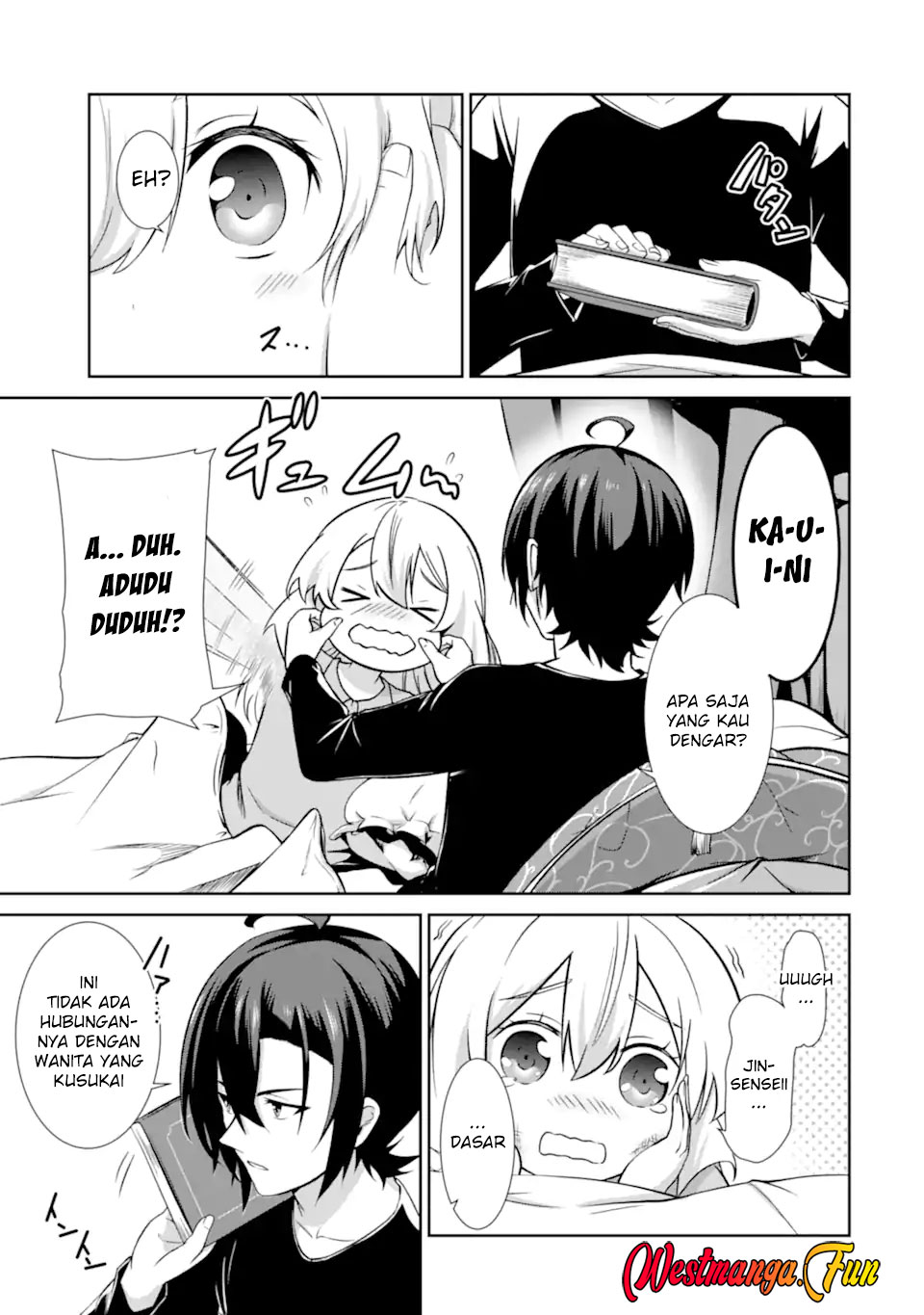 Zettai Maken no Duelist Chapter 15 Gambar 12